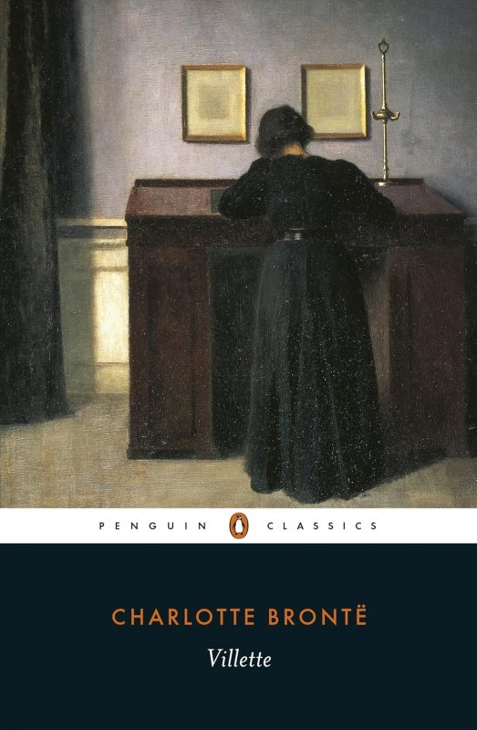 ویلت Villette