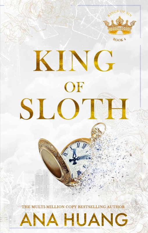پادشاه تنبلی King of Sloth