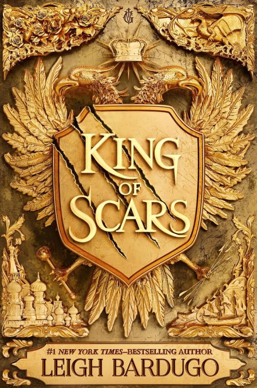 پادشاه زخم ها King of Scars