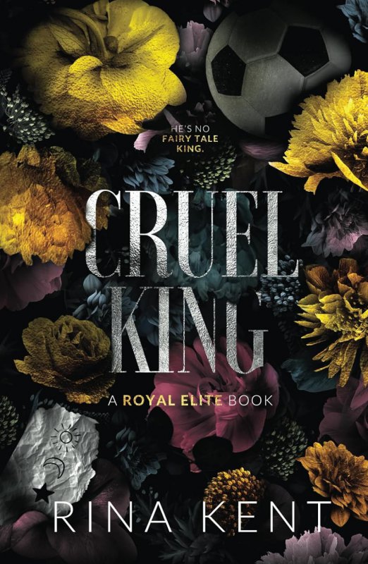 پادشاه ظالم Cruel King (Royal Elite )