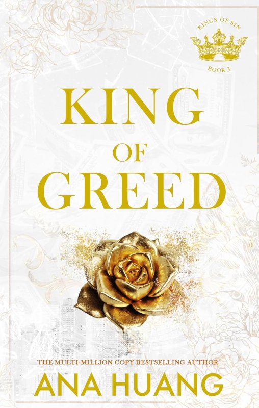 پادشاه طمع King of Greed