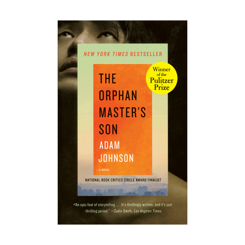 پسر سرپرست یتیم خانه The Orphan Masters Son