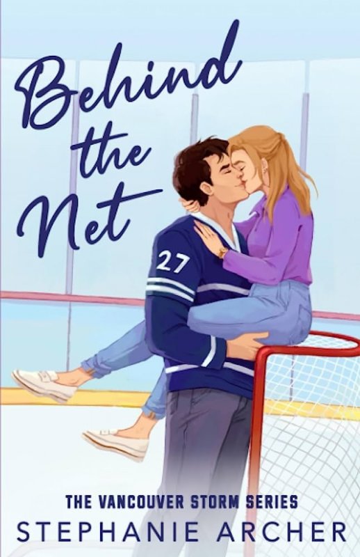 پشت شبکه Behind the Net