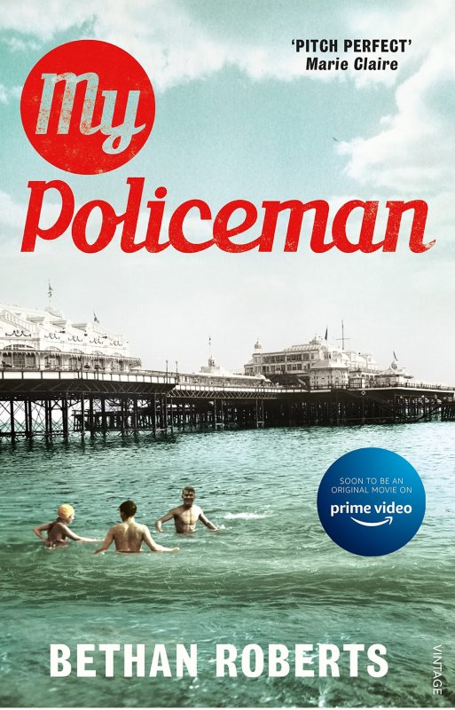 پلیس من My Policeman