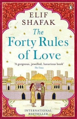 چهل قانون عشق The Forty Rules of Love