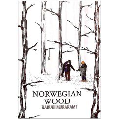 چوب نروژی Norwegian Wood
