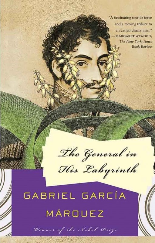 ژنرال در هزارتوی خود The General in His Labyrinth