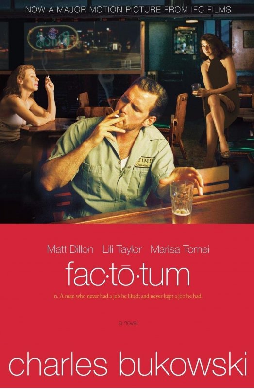 کراوات فکتوتوم Factotum tie in