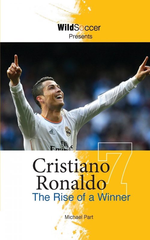 کریستین رونالدو Cristiano Ronaldo