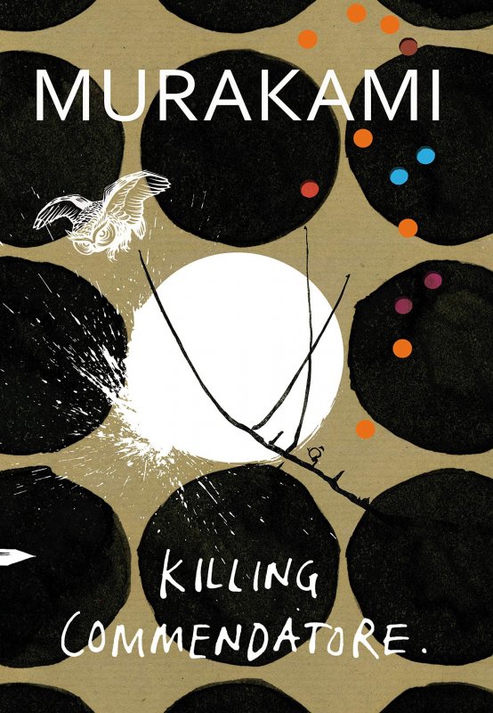 کشتن کمنداتور Killing Commendatore