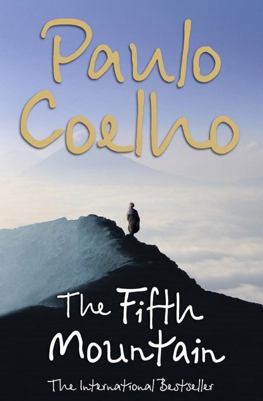 کوه پنجم The Fifth Mountain