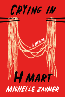 گریه در اچ مارت Crying in H Mart