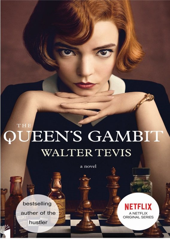 گمبیت ملکه The Queen s Gambit