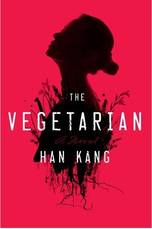 گیاهخوار The Vegetarian