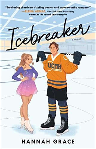 یخ شکن Icebreaker