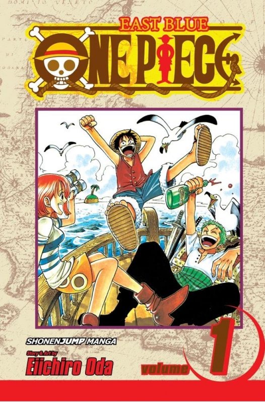 یک تکه One Piece 1