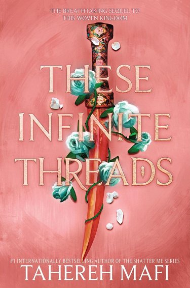این رشته های بی نهایت These Infinite Threads