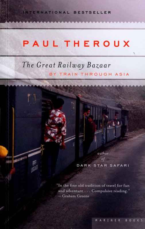 بازار بزرگ راه آهن The Great Railway Bazaar