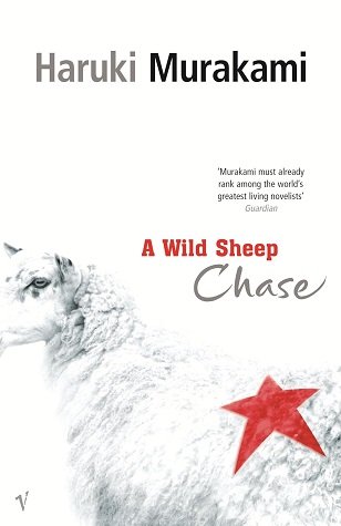 تعقیب و گریز گوسفند وحشی A Wild Sheep Chase