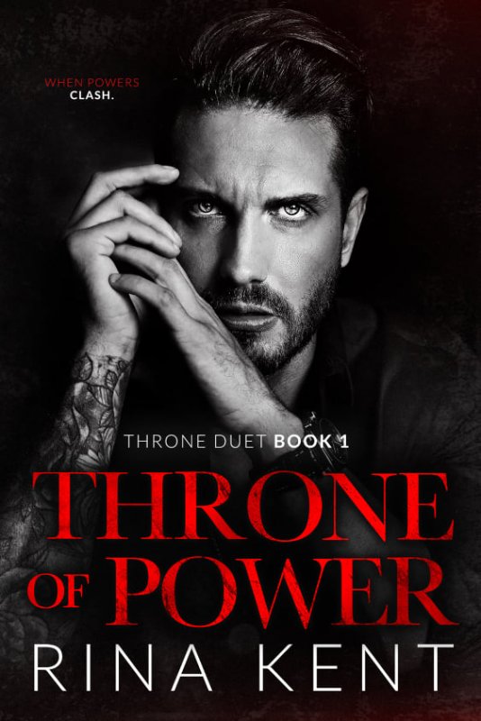 تخت قدرت Throne of Power