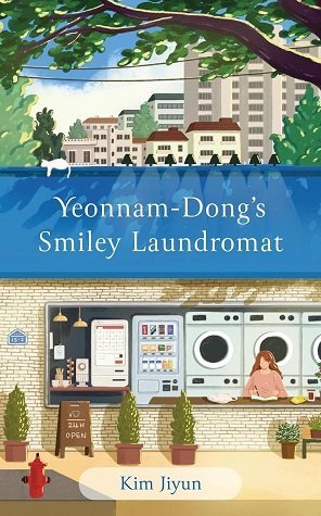 رختشویخانه اسمایلی یوننام دونگ Yeonnam Dongs Smiley Laundromat