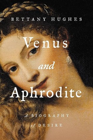 زهره و آفرودیت Venus and Aphrodite