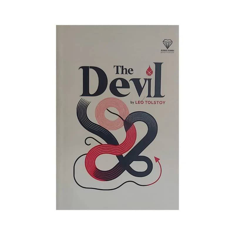 شیطان The Devil