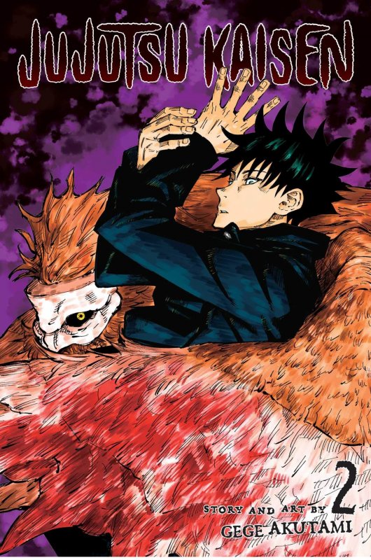 جوجوتسو کایسن manga Jujutsu Kaisen 2