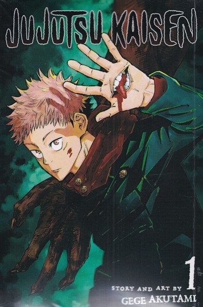 جوجوتسو کایسن manga Jujutsu Kaisen 1