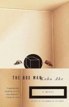 مرد جعبه ای The Box Man