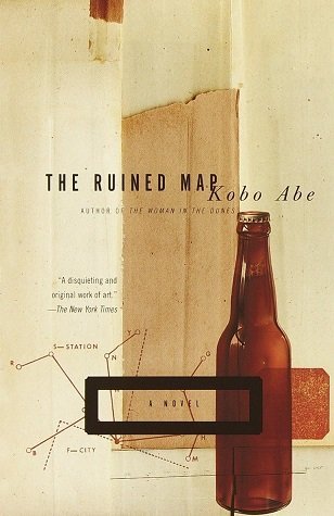 نقشه ویران شده The Ruined Map