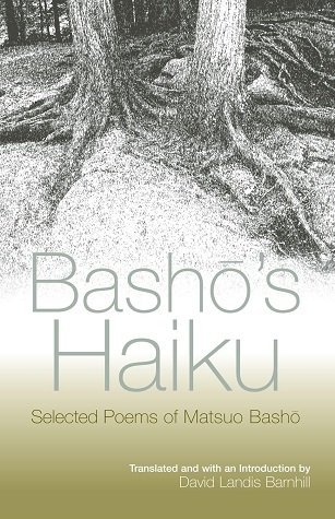 هایکوی باشو Bashos Haiku