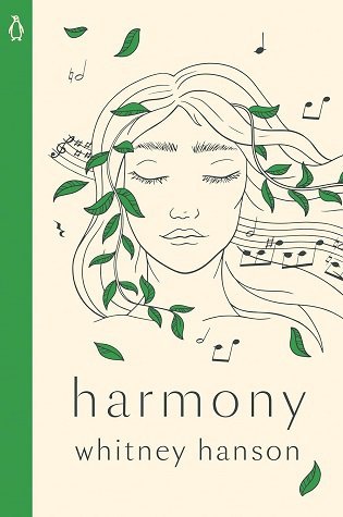 هارمونی Harmony