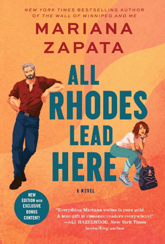 همه رودز اینجا رهبری می‌کنند All Rhodes Lead Here