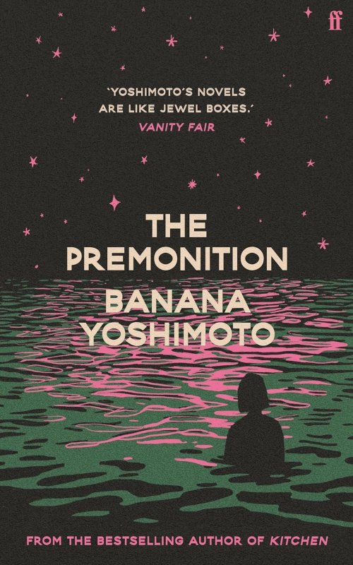 پیشگویی The Premonition