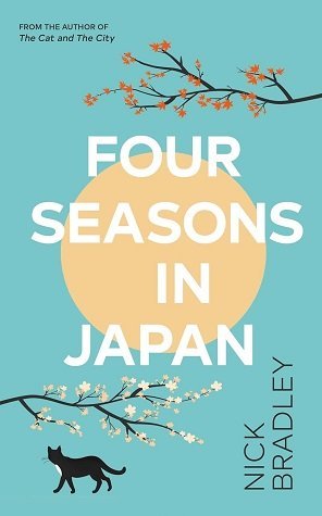 چهار فصل در ژاپن Four Seasons in Japan