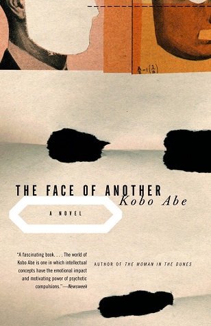 چهره دیگری The Face of Another
