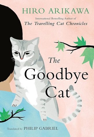 گربه خداحافظ The Goodbye Cat