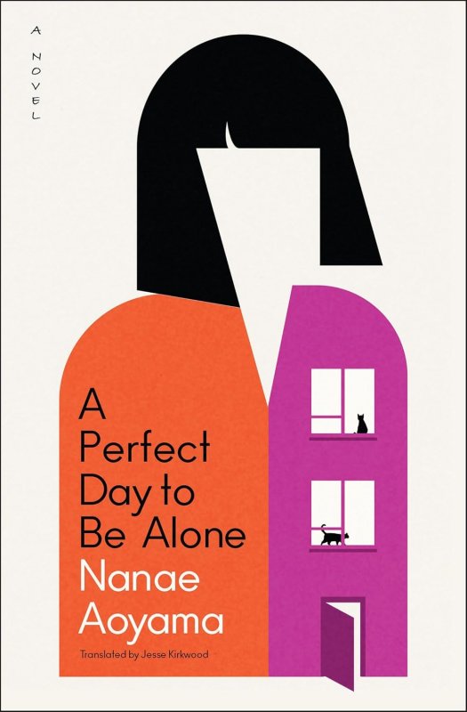 یک روز عالی برای تنها بودن A Perfect Day to Be Alone