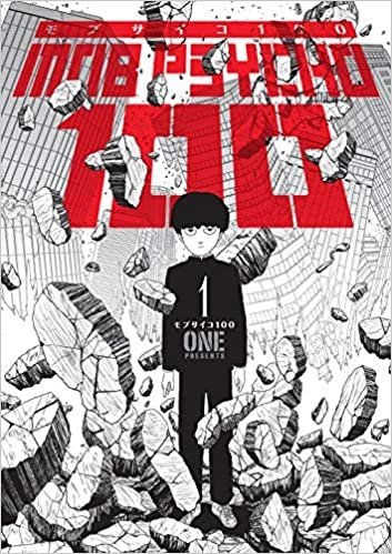 موب سایکو 1 Mob Psycho 100