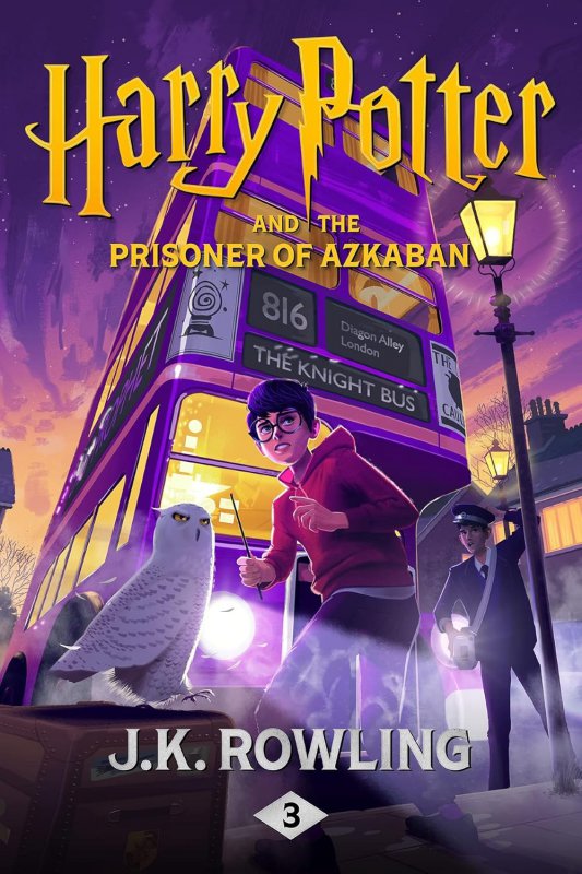 هری پاتر و زندانی آزکابان 3 Harry Potter and the Prisoner of Azkaban