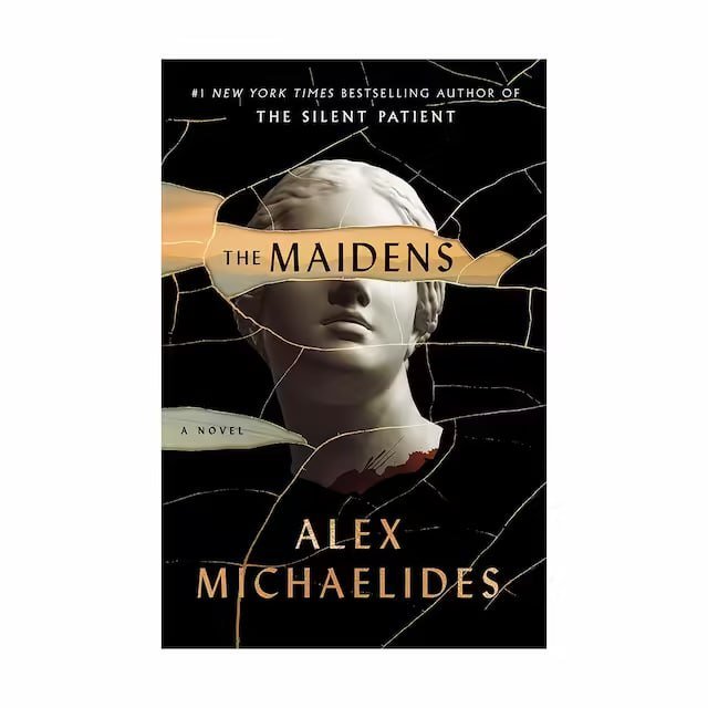 THE MAIDENS میدنس